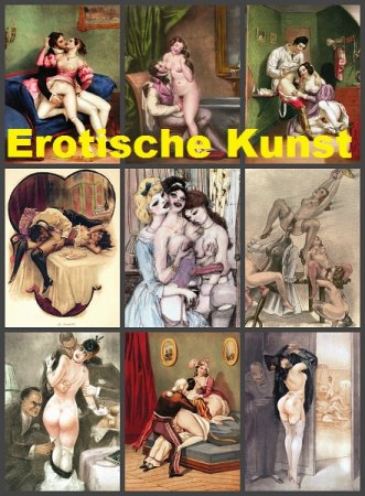 Эротическое искусство - Сборник картин