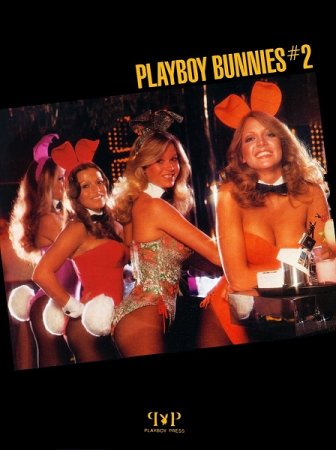 Playboy Bunnies №2 (1979)